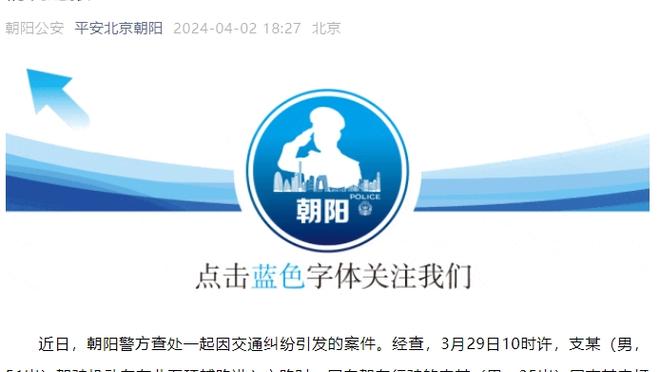 开云app最新官方入口官网截图1
